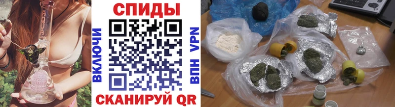 даркнет сайт  darknet формула  Бутират вода  Курильск 