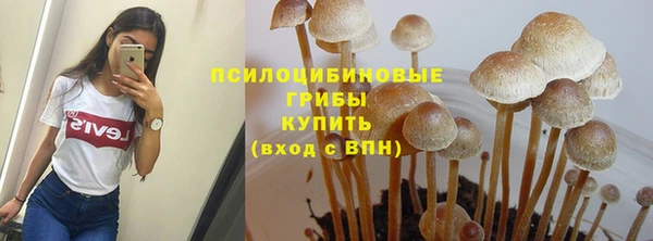 mix Красноперекопск