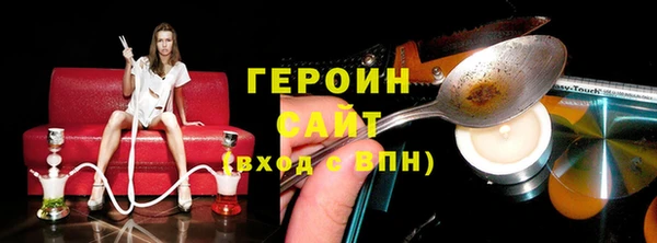 MDMA Костерёво