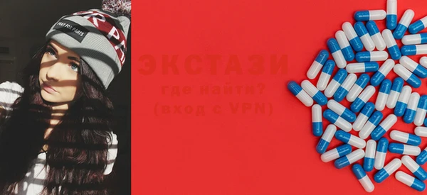 mix Красноперекопск
