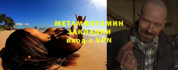 индика Кукмор