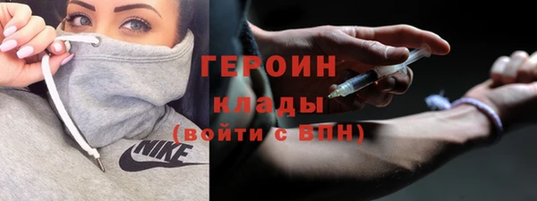 mix Красноперекопск