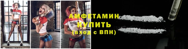 COCAINE Ладушкин