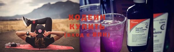 mdma Краснослободск