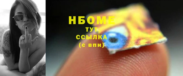 ешки Кулебаки