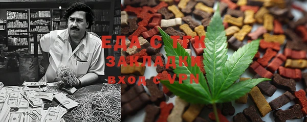 mix Красноперекопск