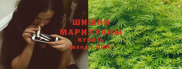 mdma Краснослободск