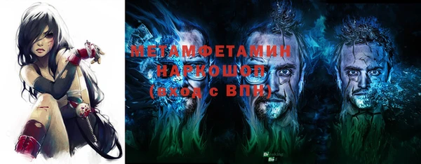 каннабис Кадников