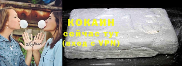 mix Красноперекопск